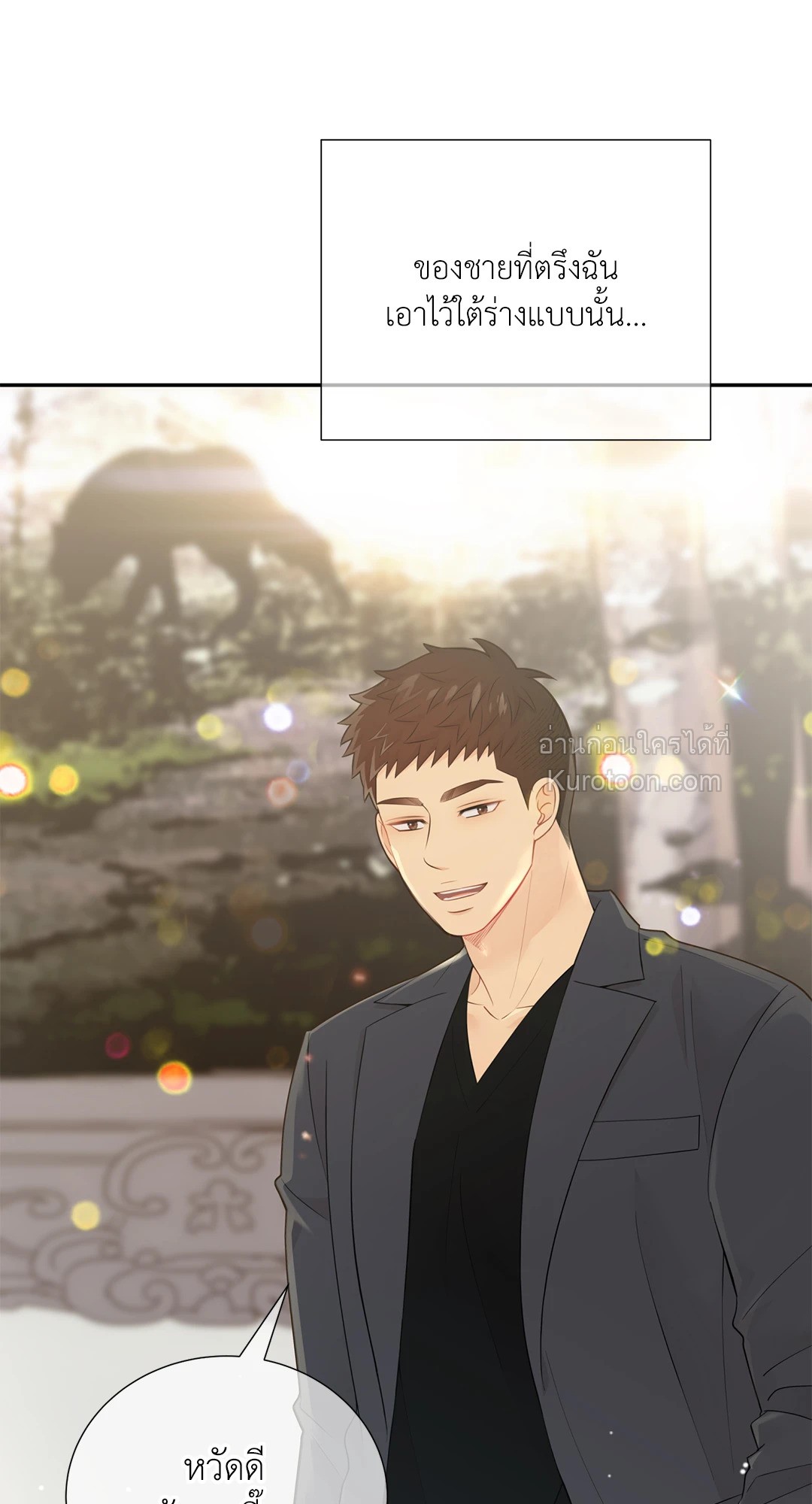 หน้า 62