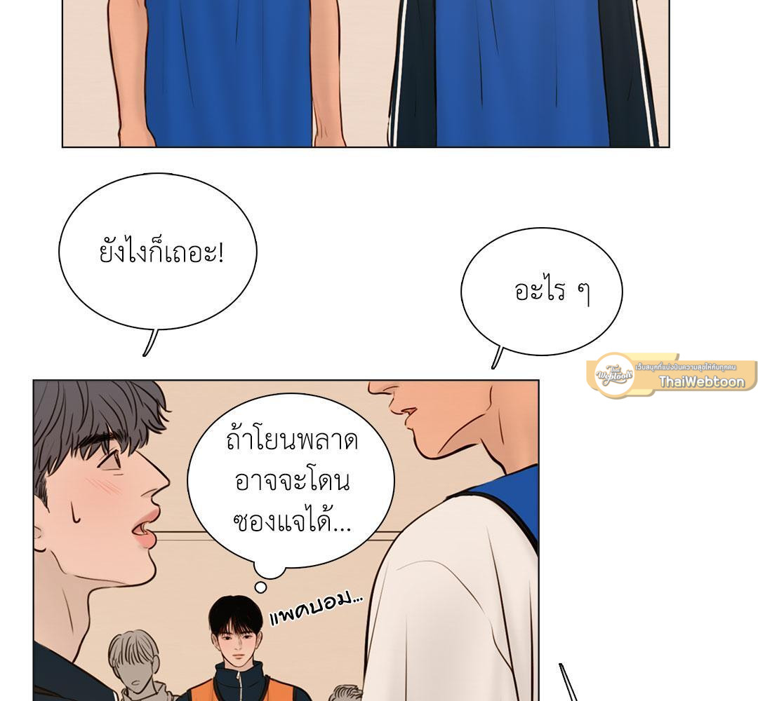 หน้า 65