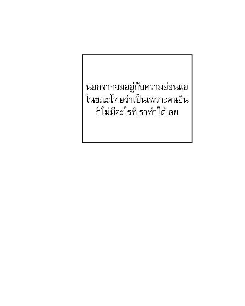 หน้า 109