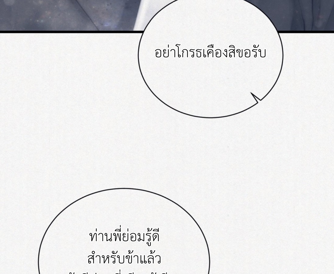 หน้า 150