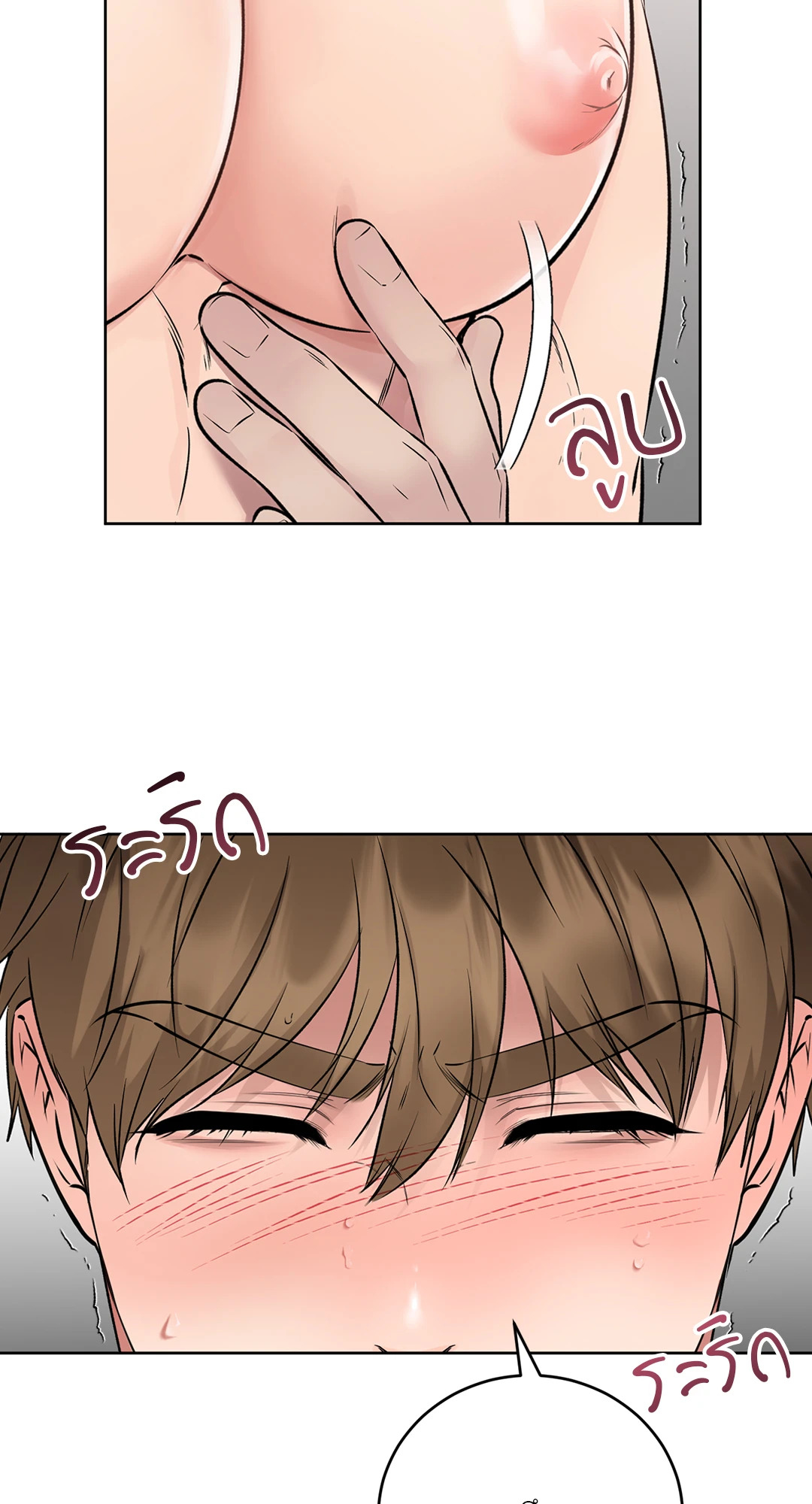 หน้า 62
