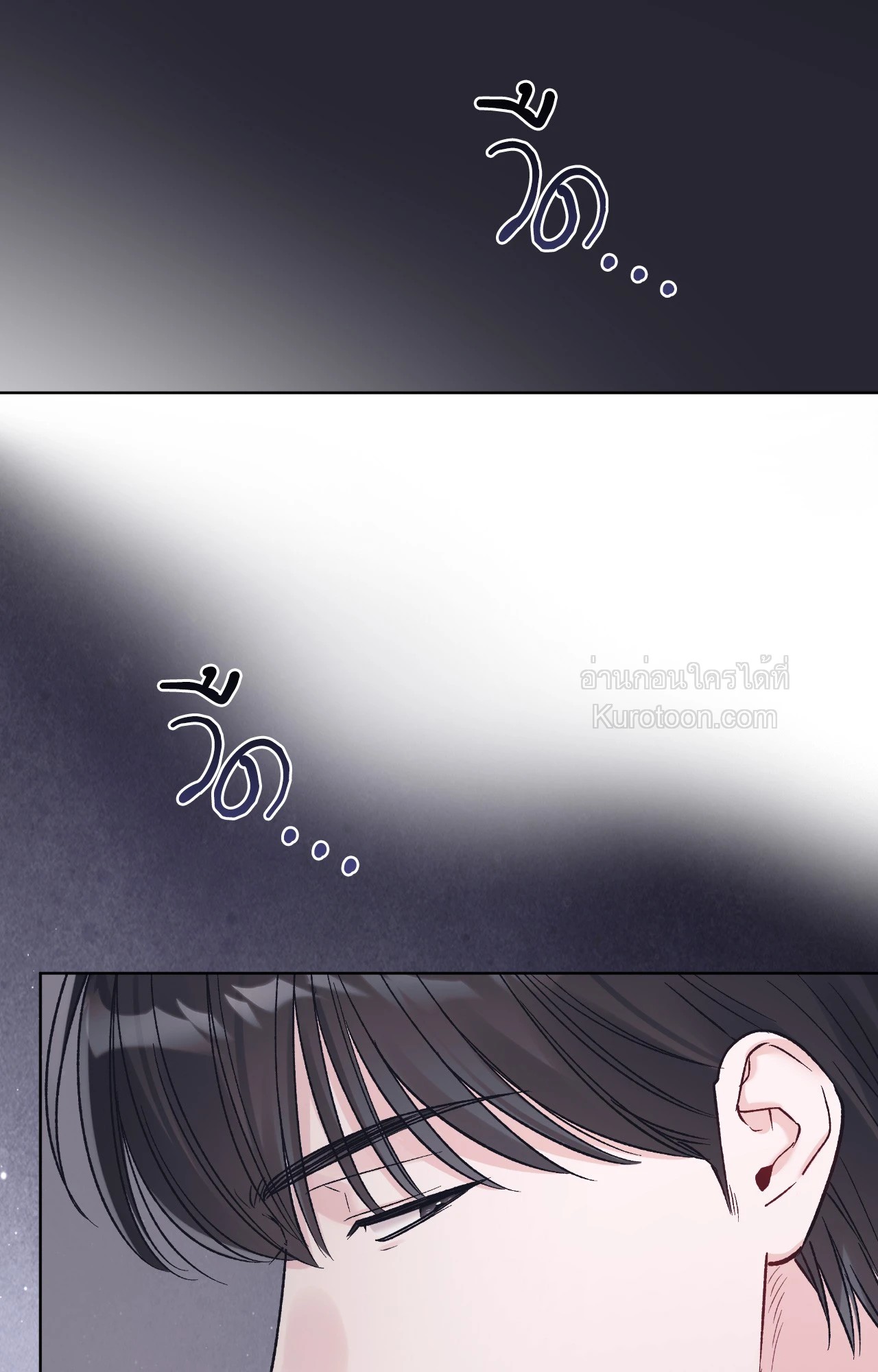 หน้า 93