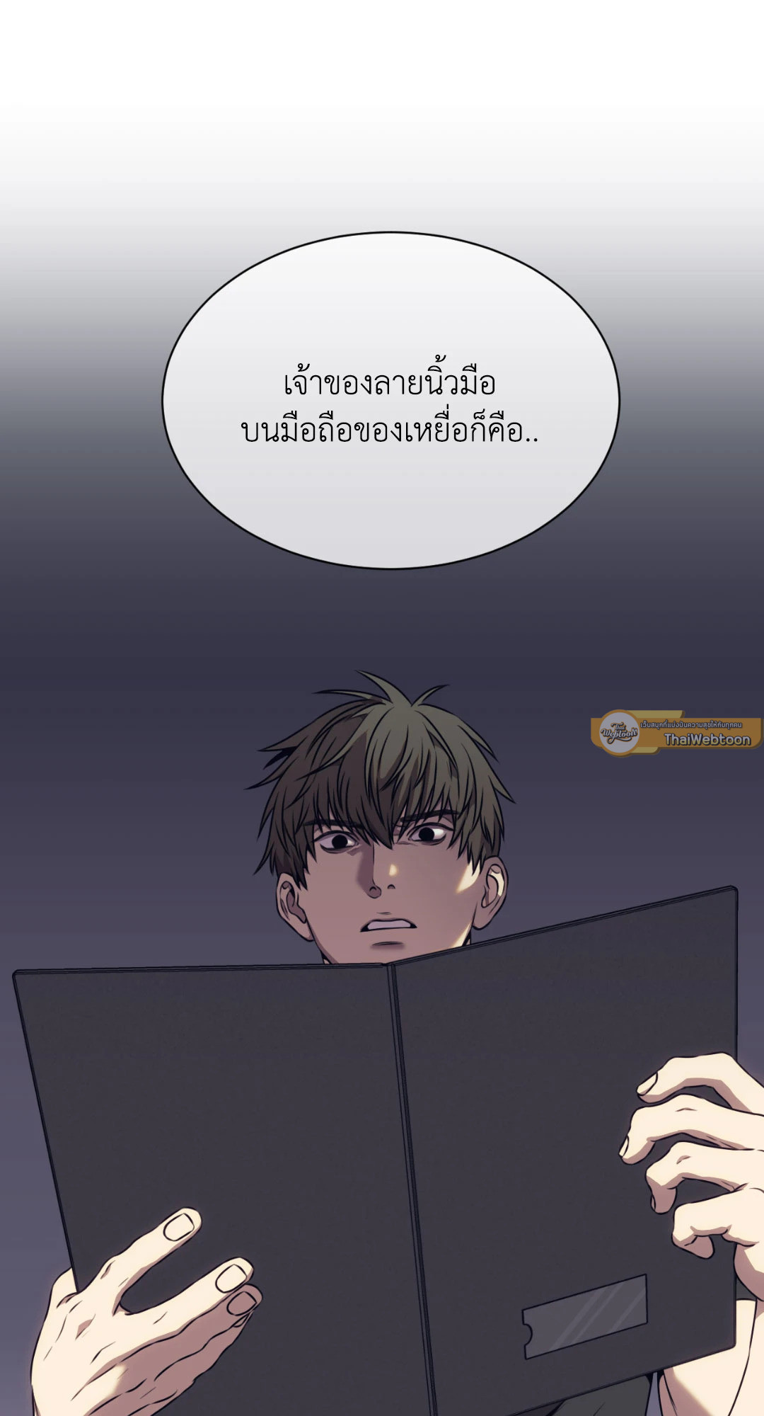 หน้า 32
