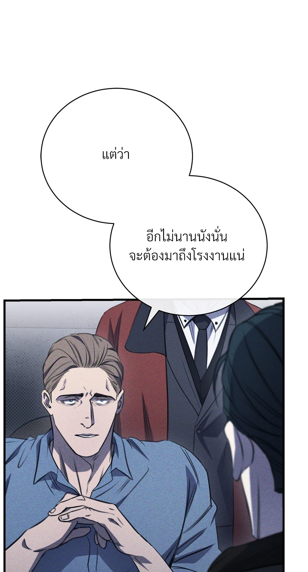 หน้า 58