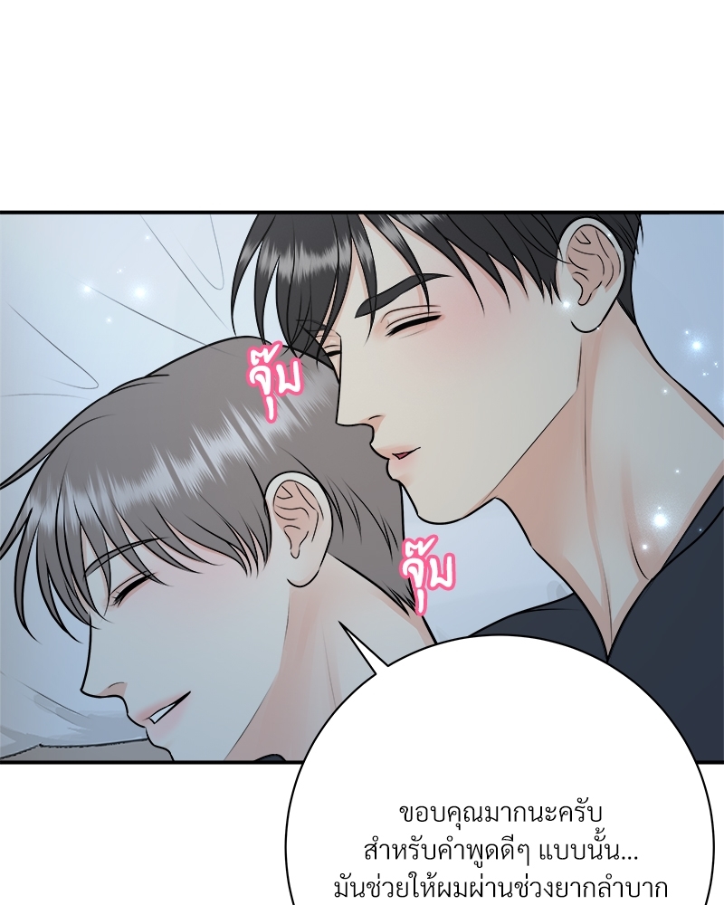 หน้า 64