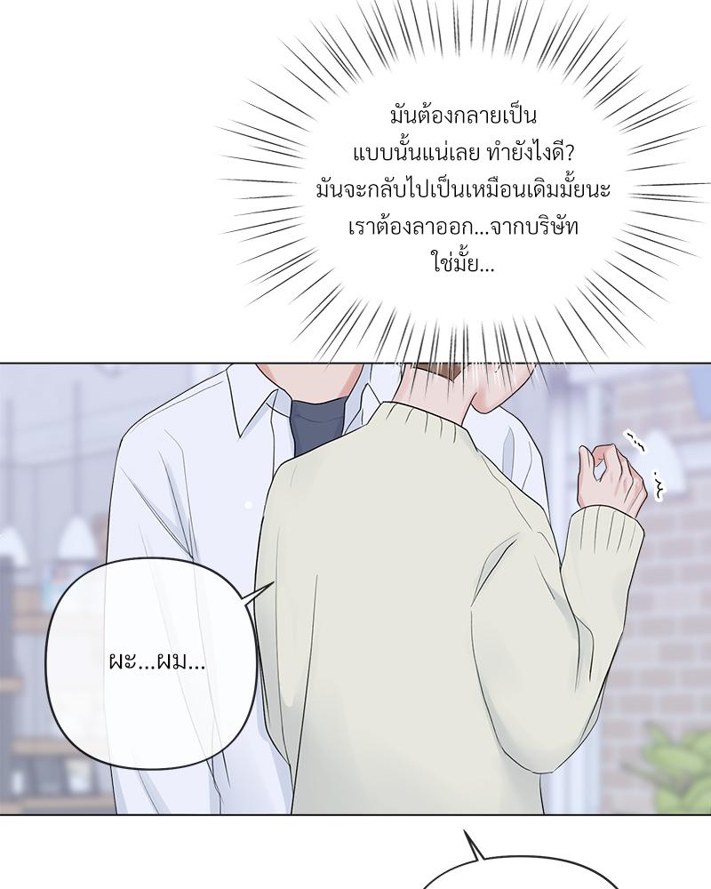 หน้า 92