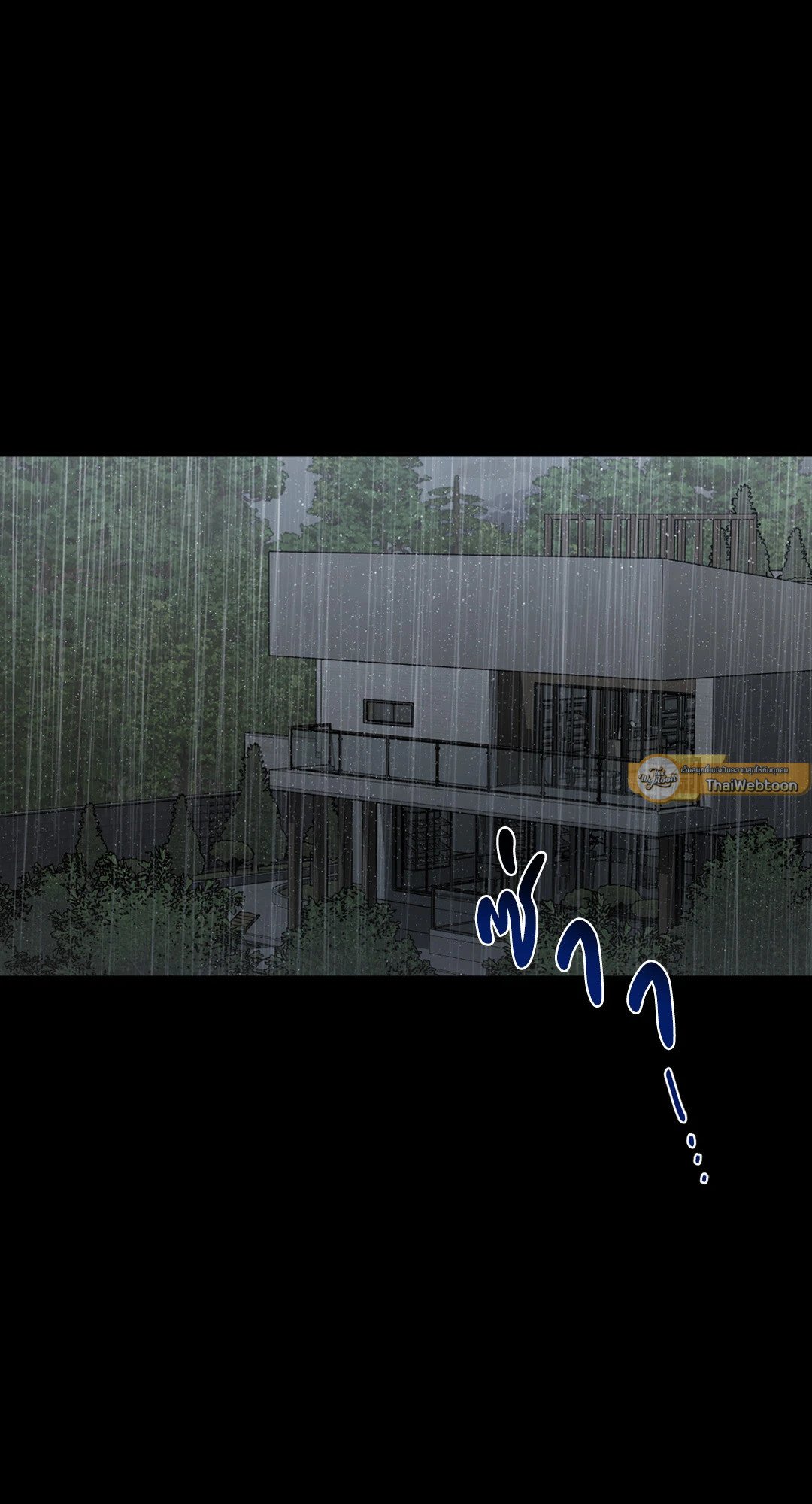 Liveta ตอนที่ 82 - รูปที่ 2