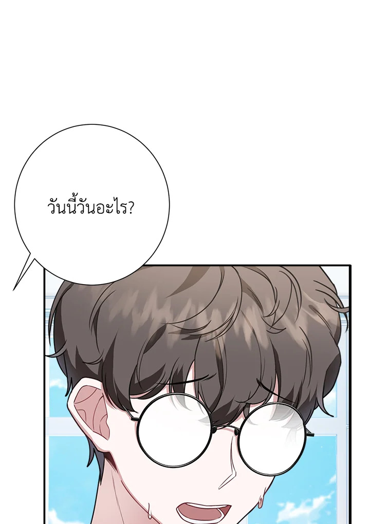 หน้า 102