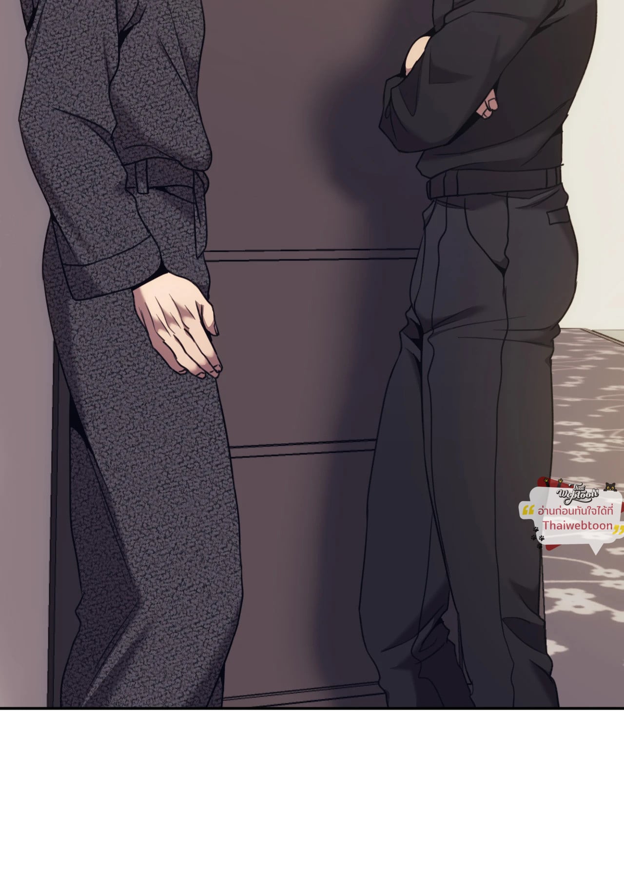 The Pawn's Revenge ตอนที่ 70 - รูปที่ 2