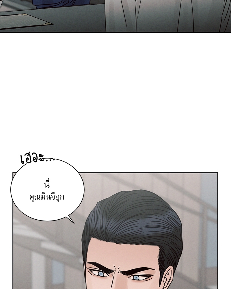 หน้า 80