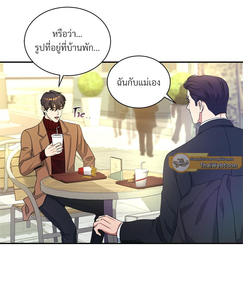หน้า 89