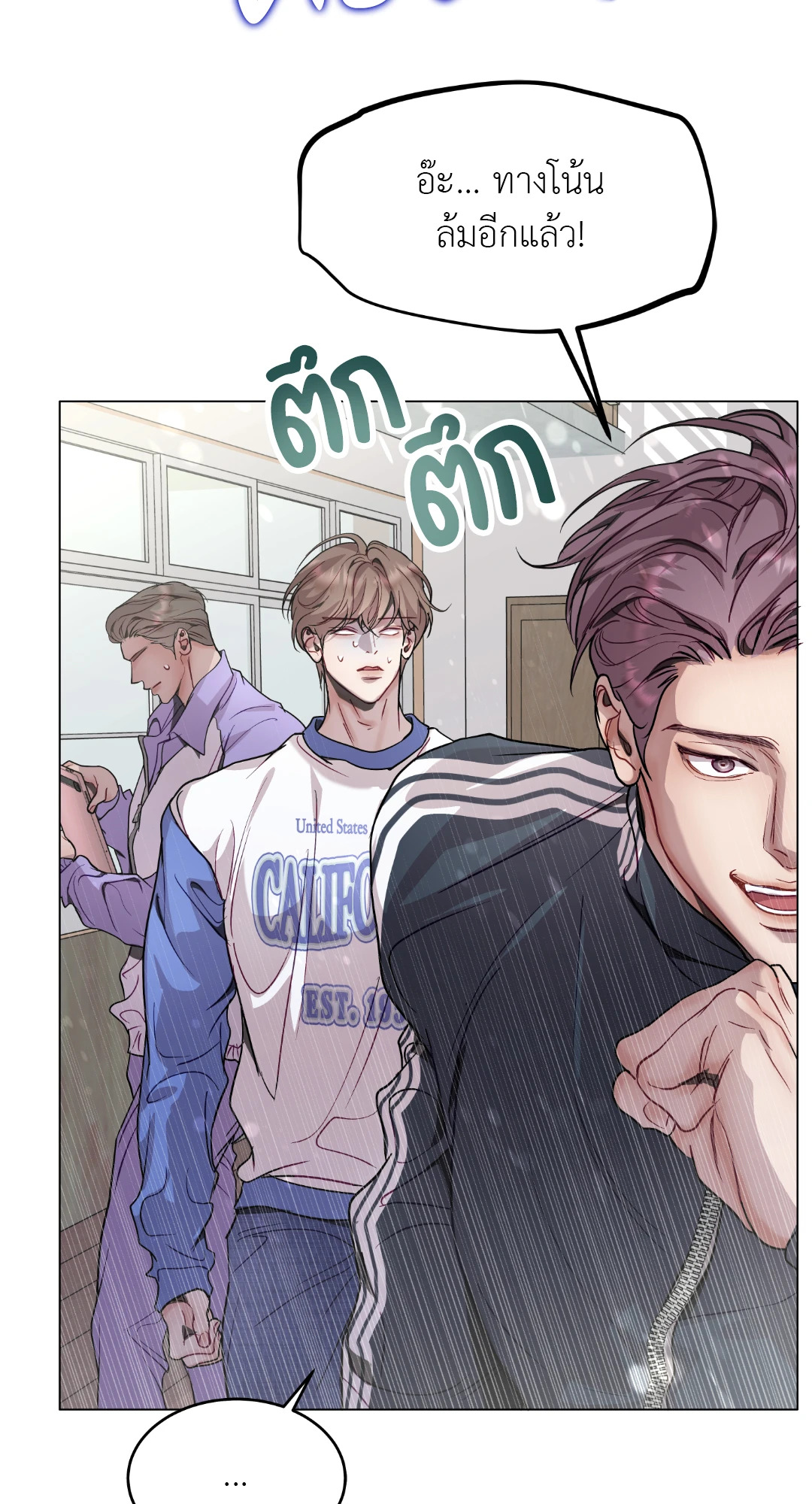 หน้า 62