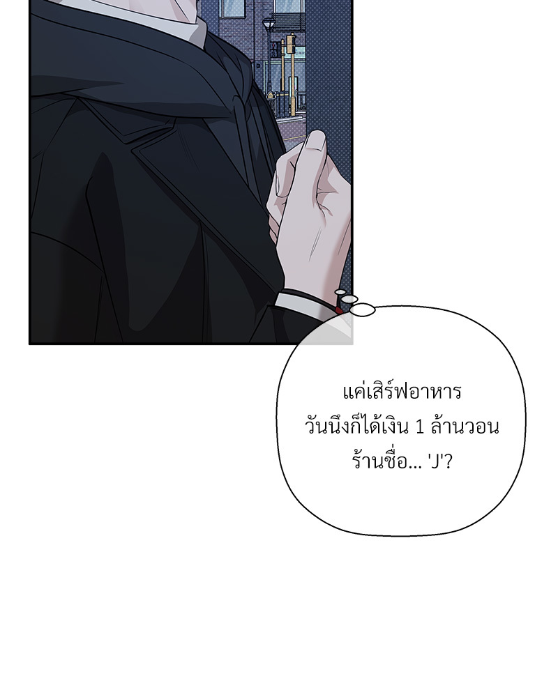 หน้า 104