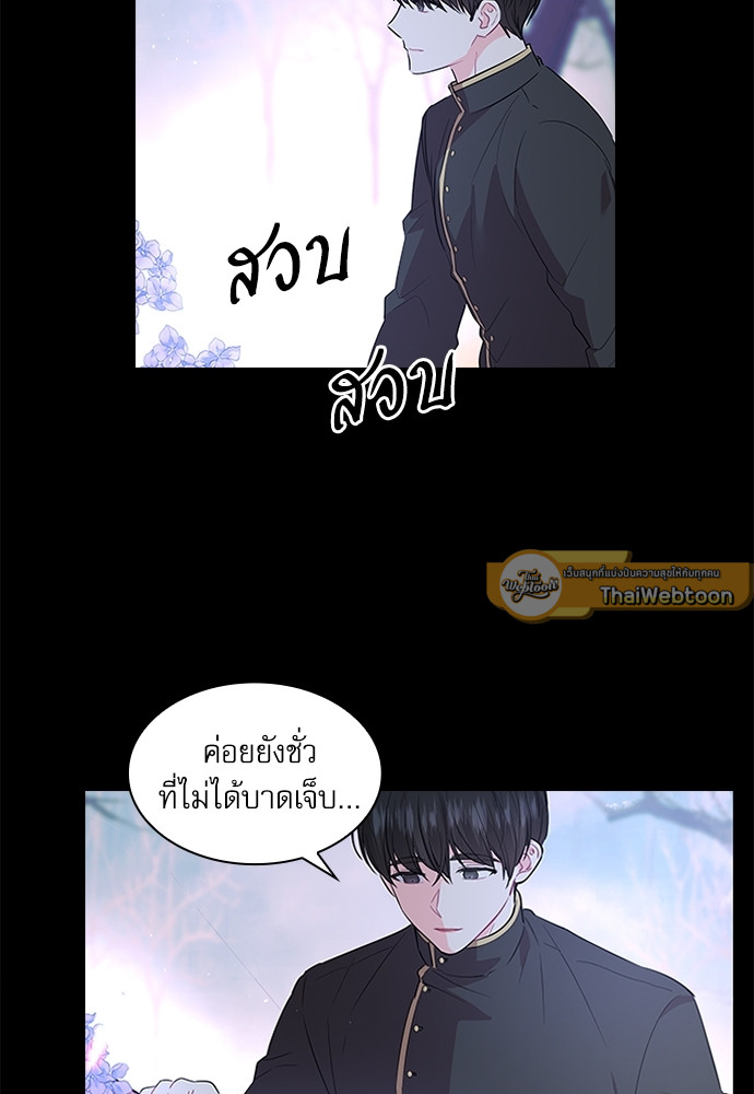 หน้า 63