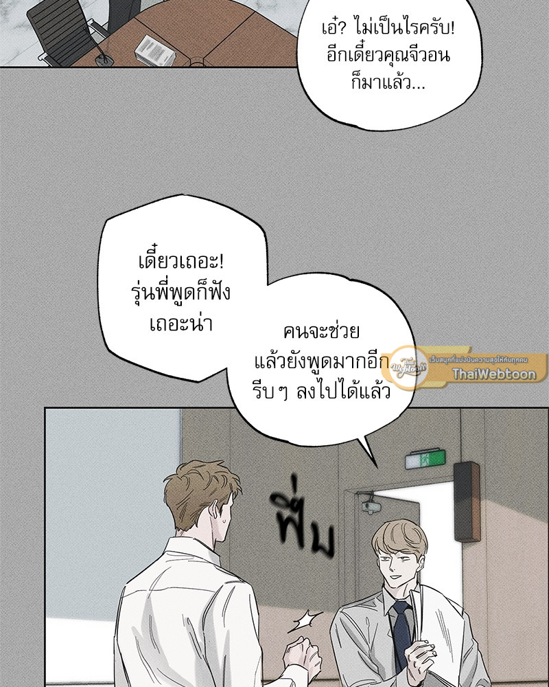 หน้า 115