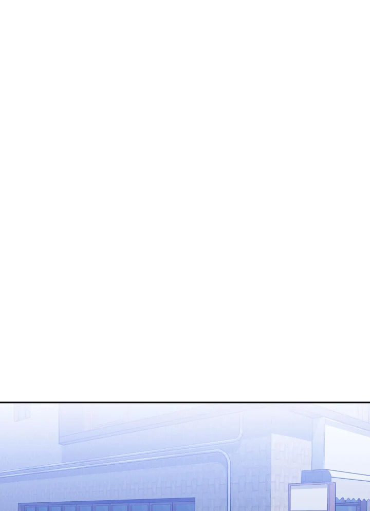 Kiss Me Liar ตอนที่ 33 - รูปที่ 2