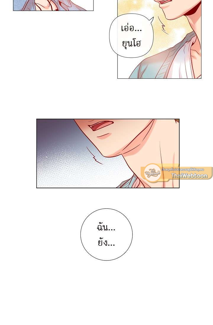 หน้า 55