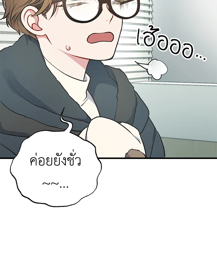 หน้า 135