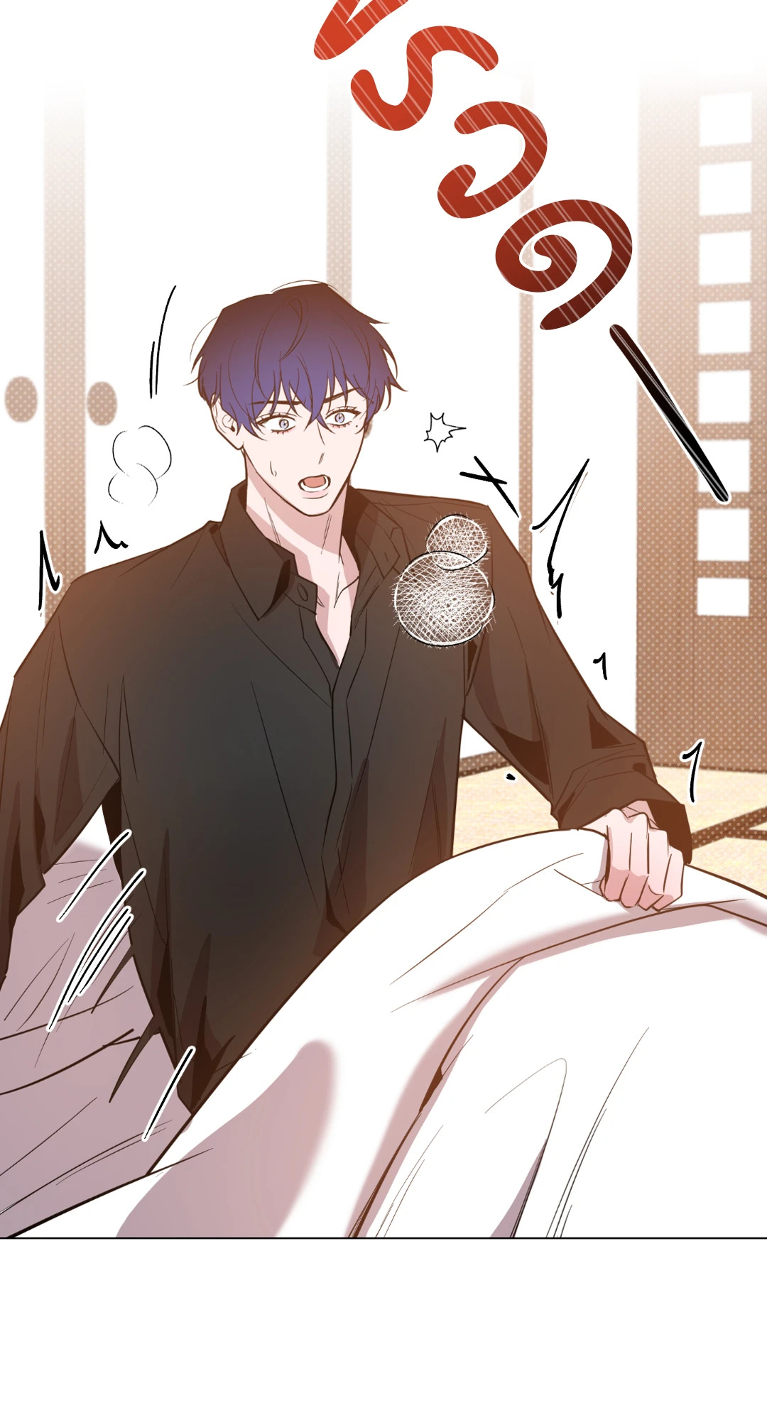หน้า 45
