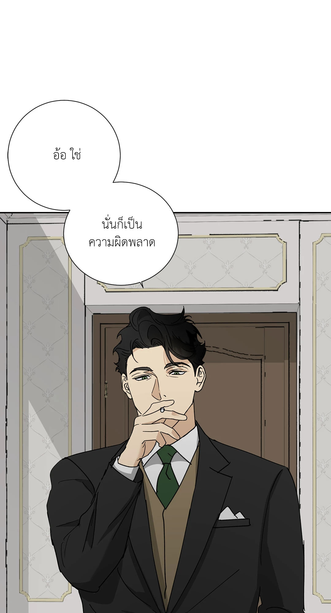 หน้า 46