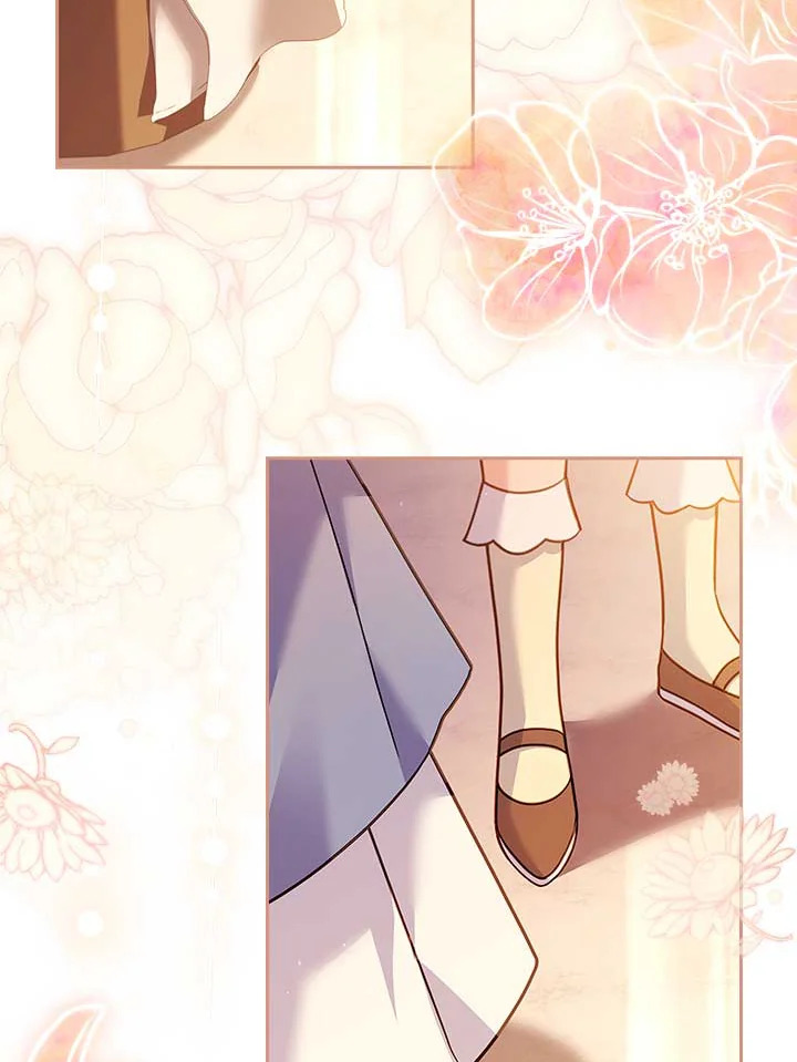 เลดี้คนนี้ขอพักบ้าง | เลดี้คนนี้ขอพักบ้าง ตอนที่ 110 - รูปที่ 2