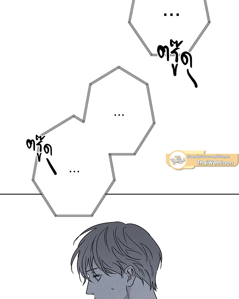 หน้า 129