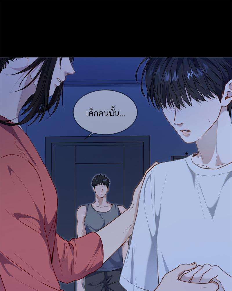 หน้า 64