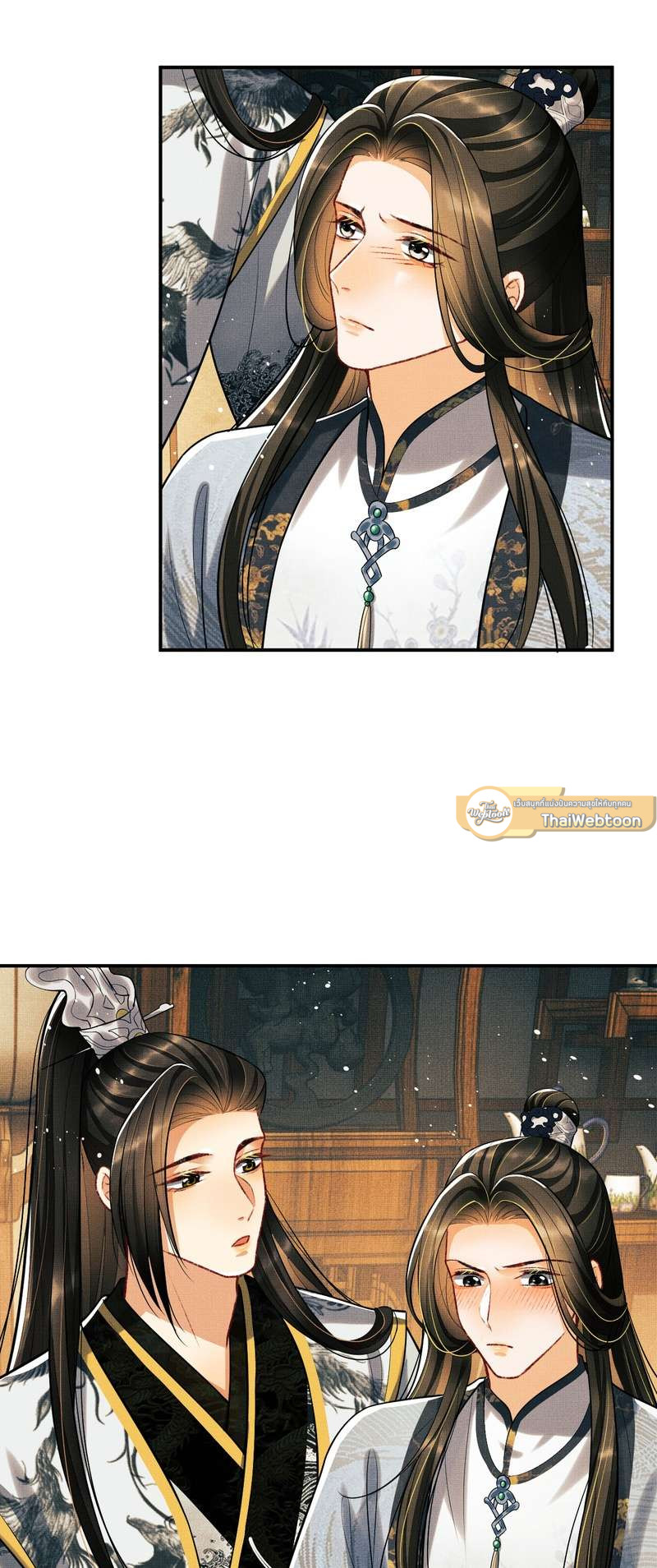 หนึ่งคำมั่น นิรันดร์ | You Own My All ตอนที่ 44 - รูปที่ 2