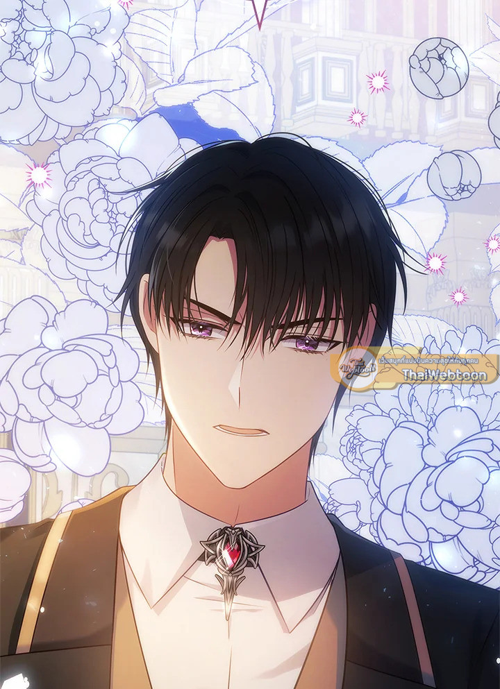 ตัวปลอมคนนี้มิปรารถนาจะเป็นตัวจริง | Fakes Don’t Want To Be Real ตอนที่ 44 - รูปที่ 2