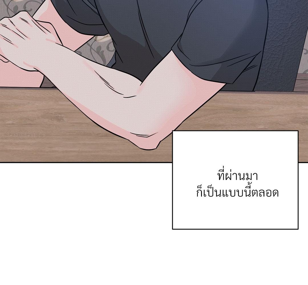 หน้า 156
