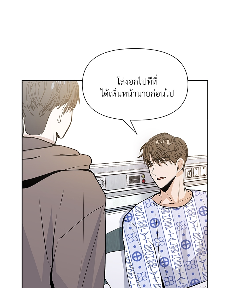 หน้า 104