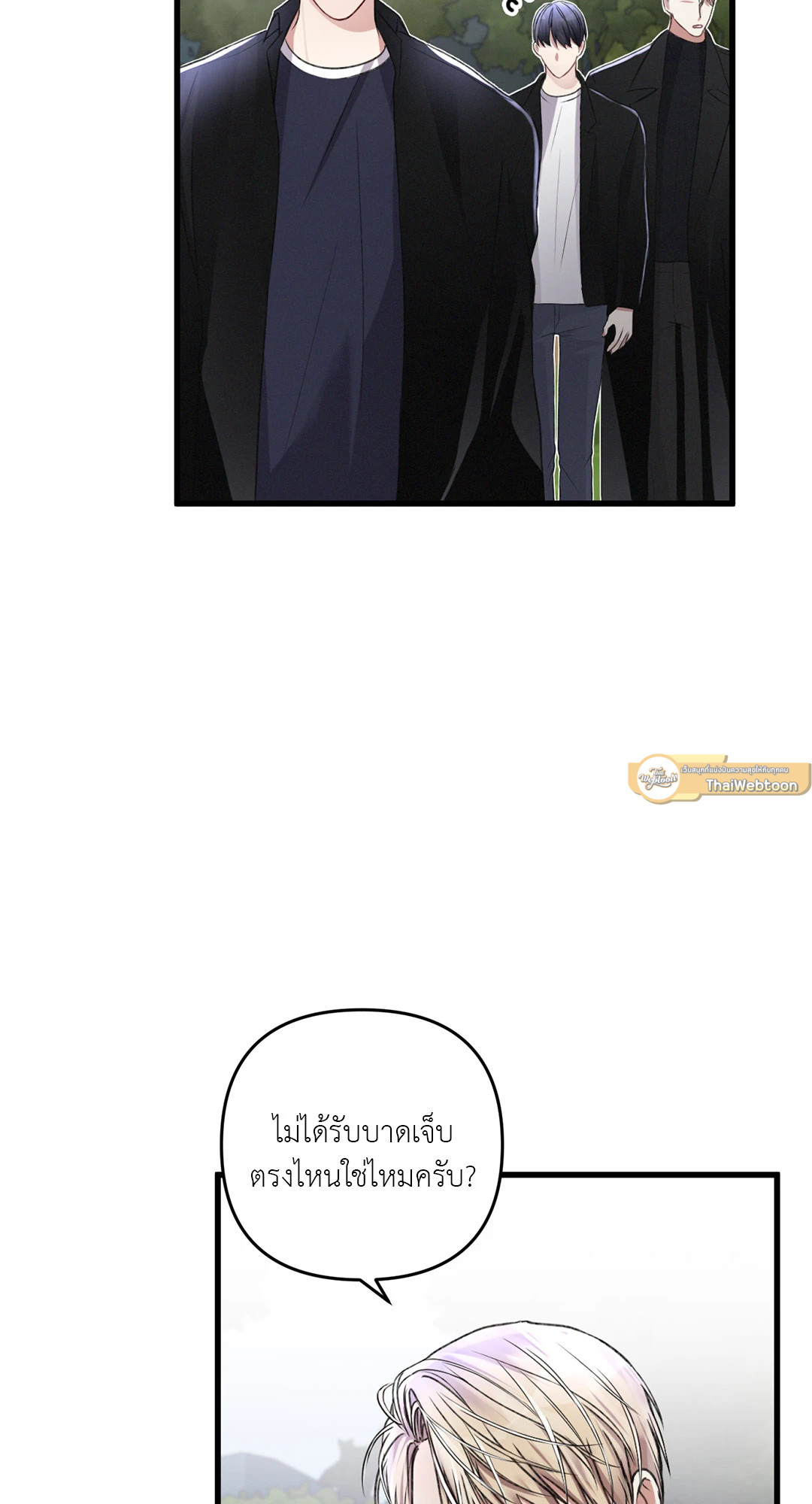 หน้า 65