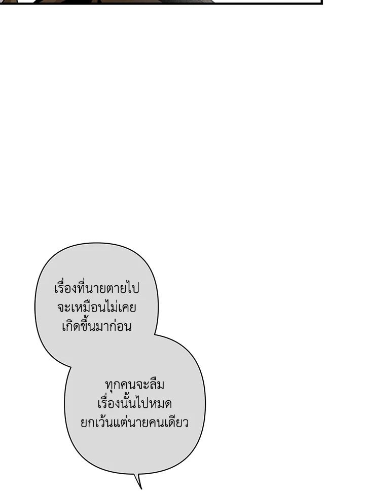 หน้า 115