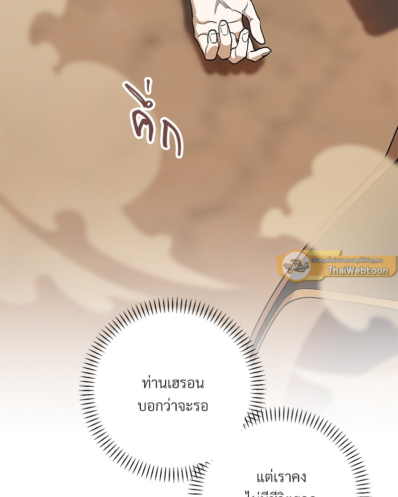 หน้า 115