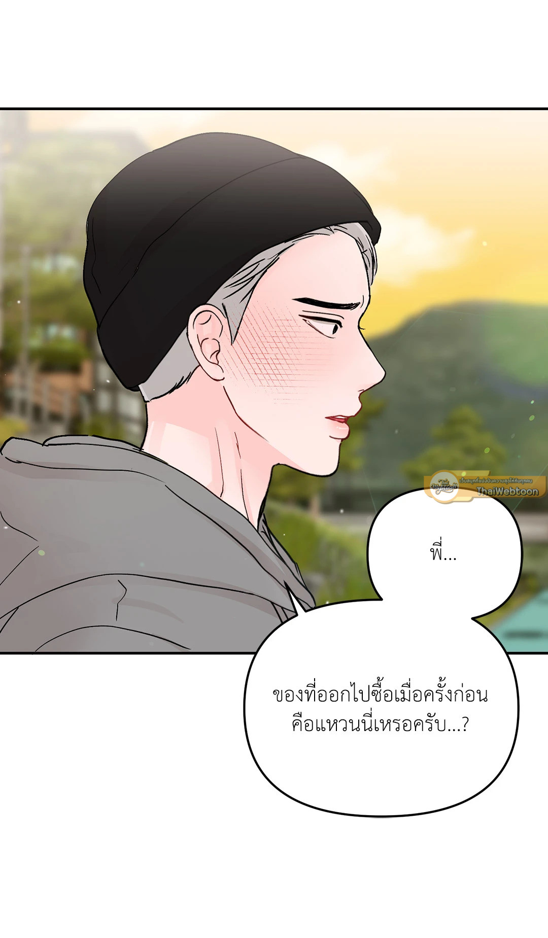 หน้า 72