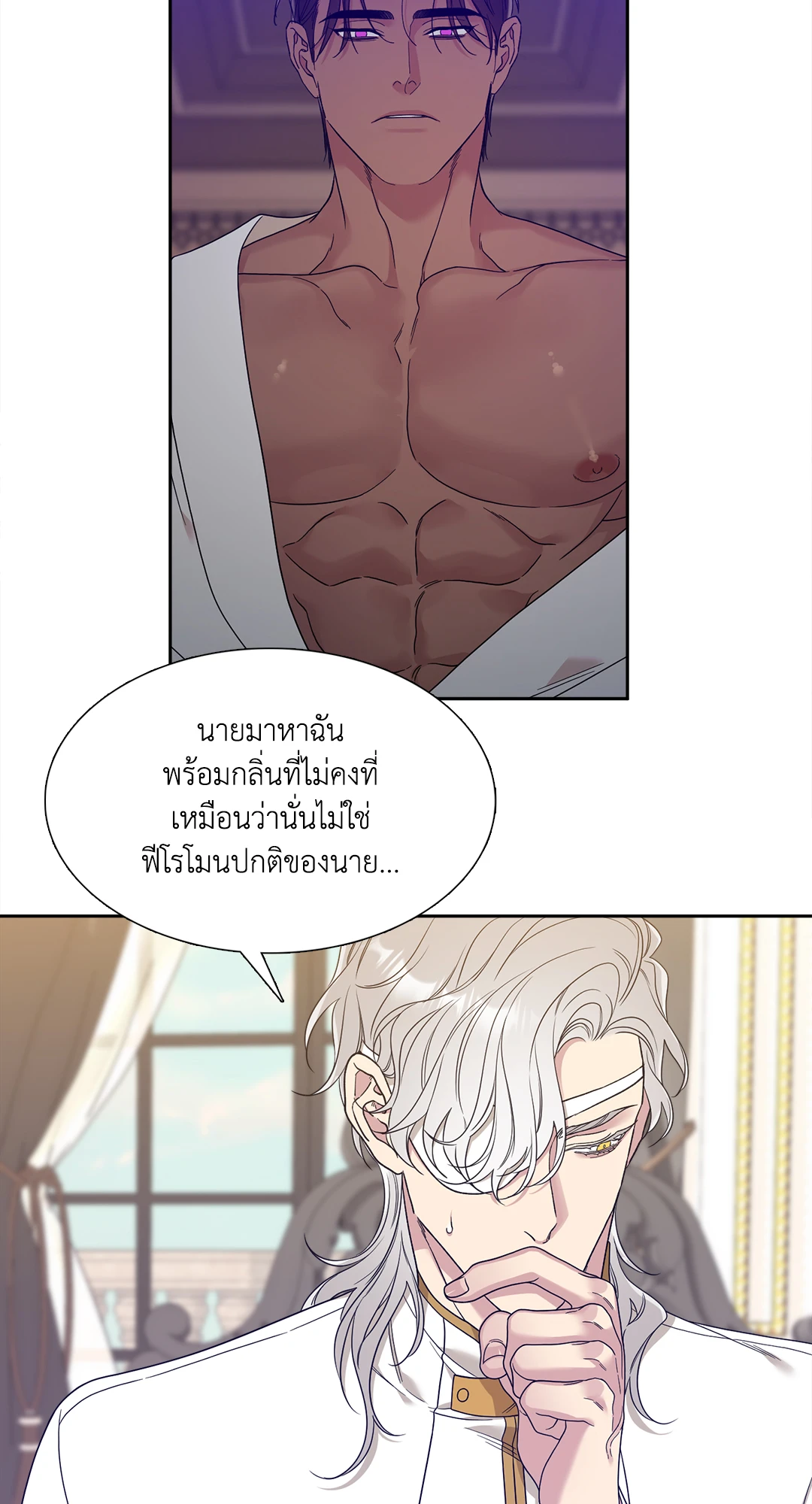 หน้า 34