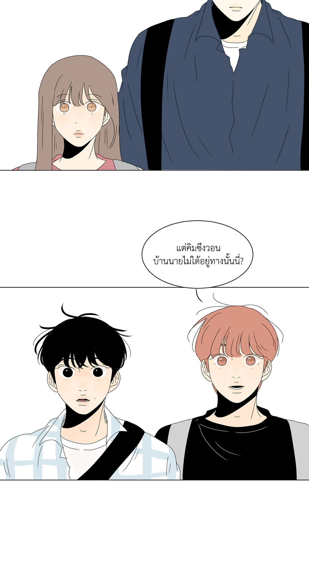 หน้า 43