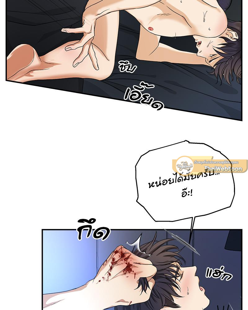 หน้า 37