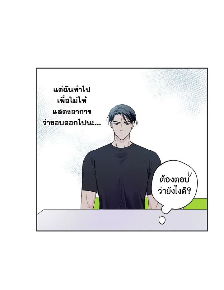 หน้า 64
