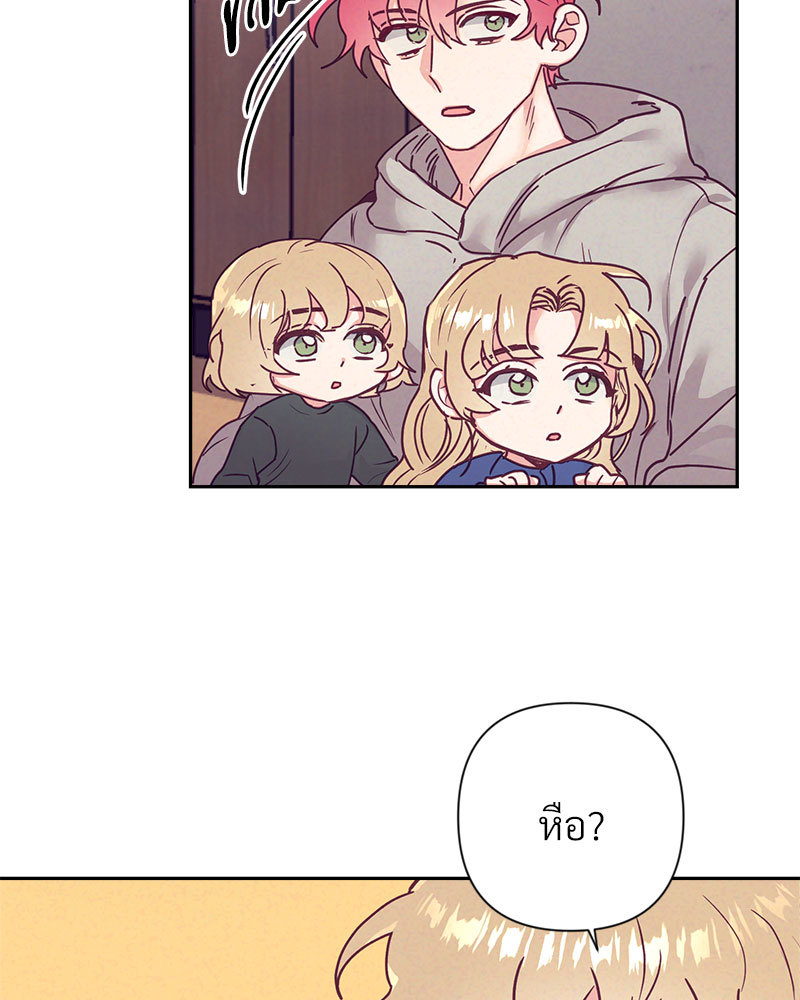 หน้า 73