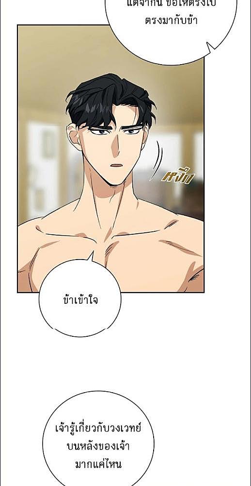 หน้า 220