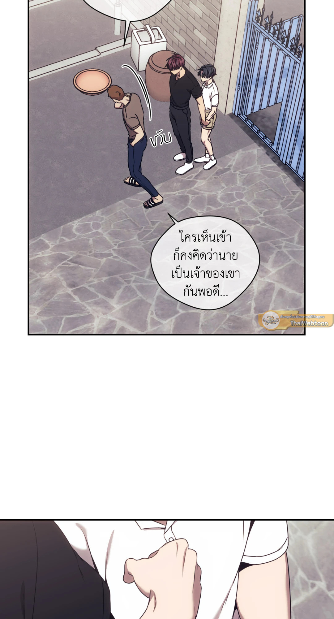 หน้า 56