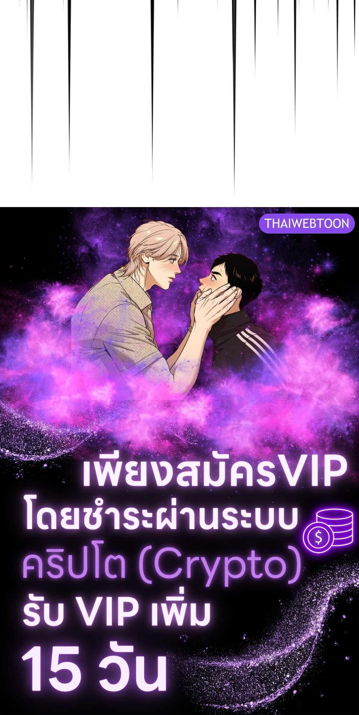 หน้า 136