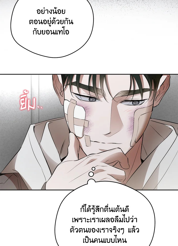 หน้า 91