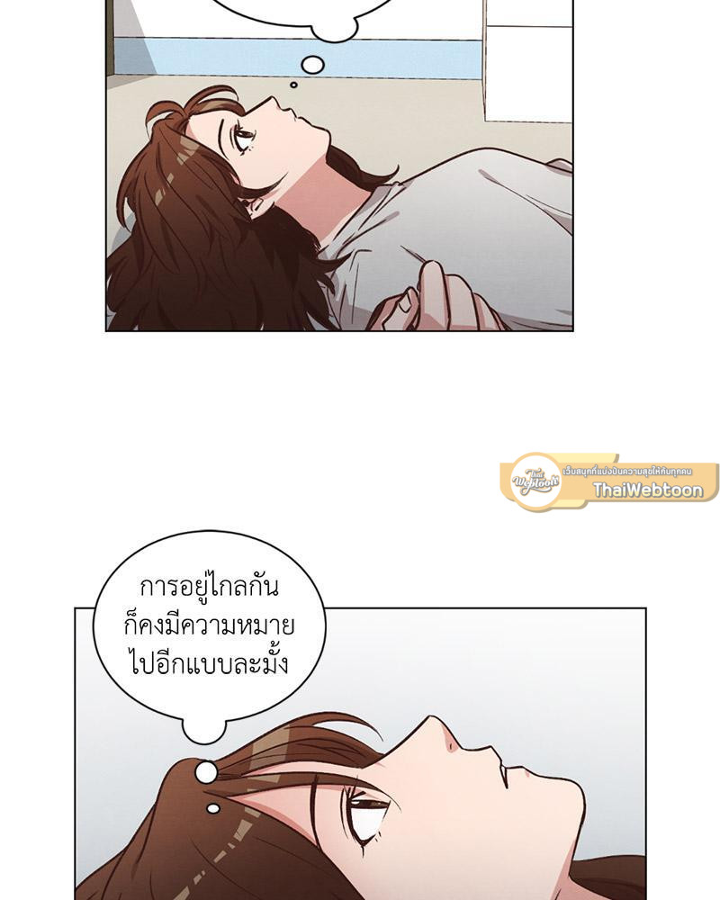 หน้า 68