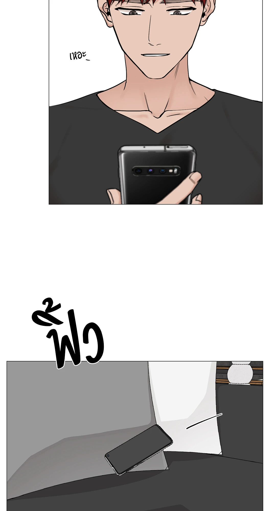 หน้า 35