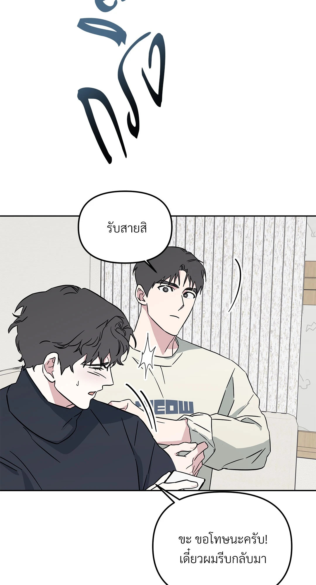 หน้า 46