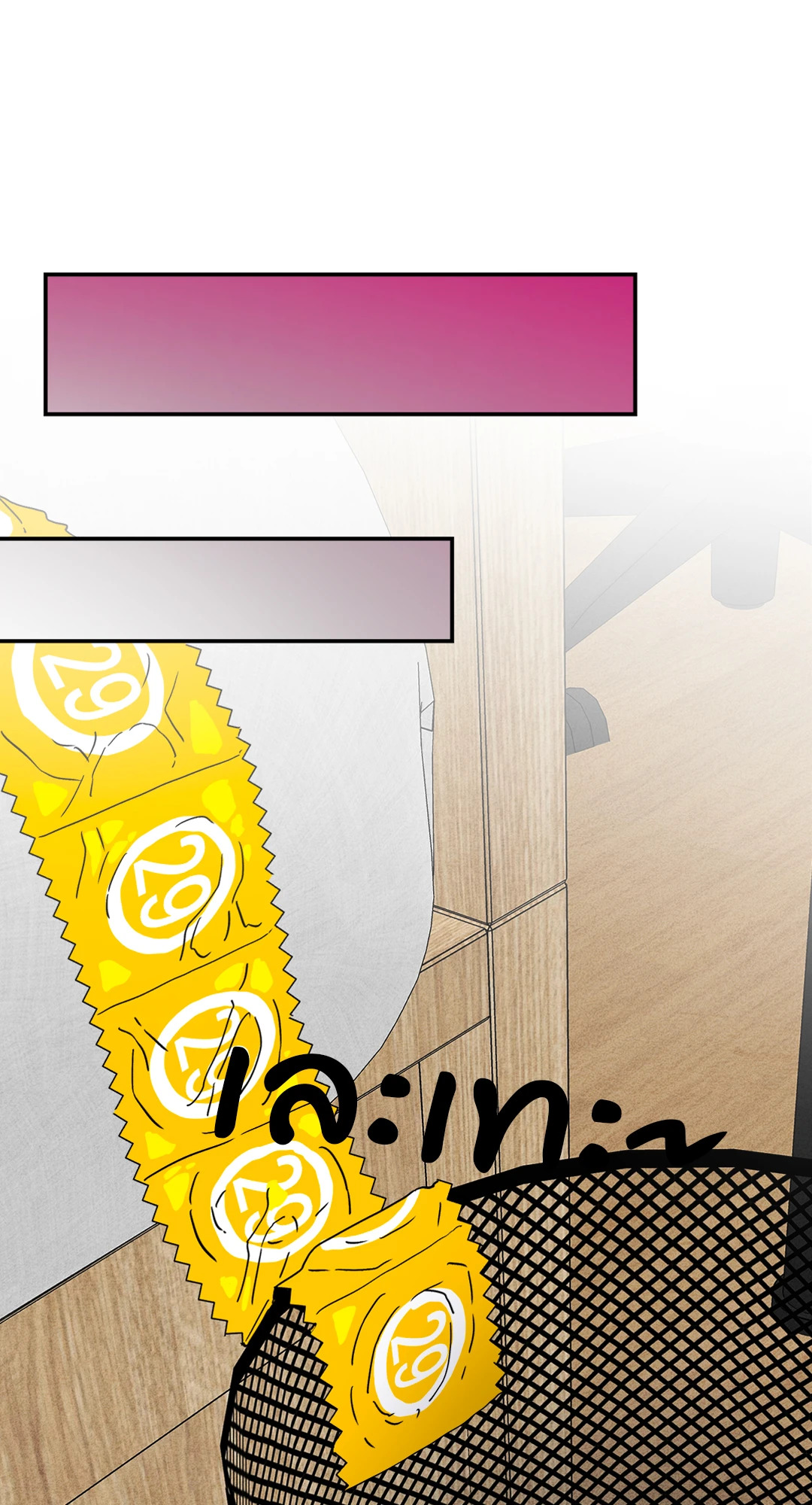 หน้า 60