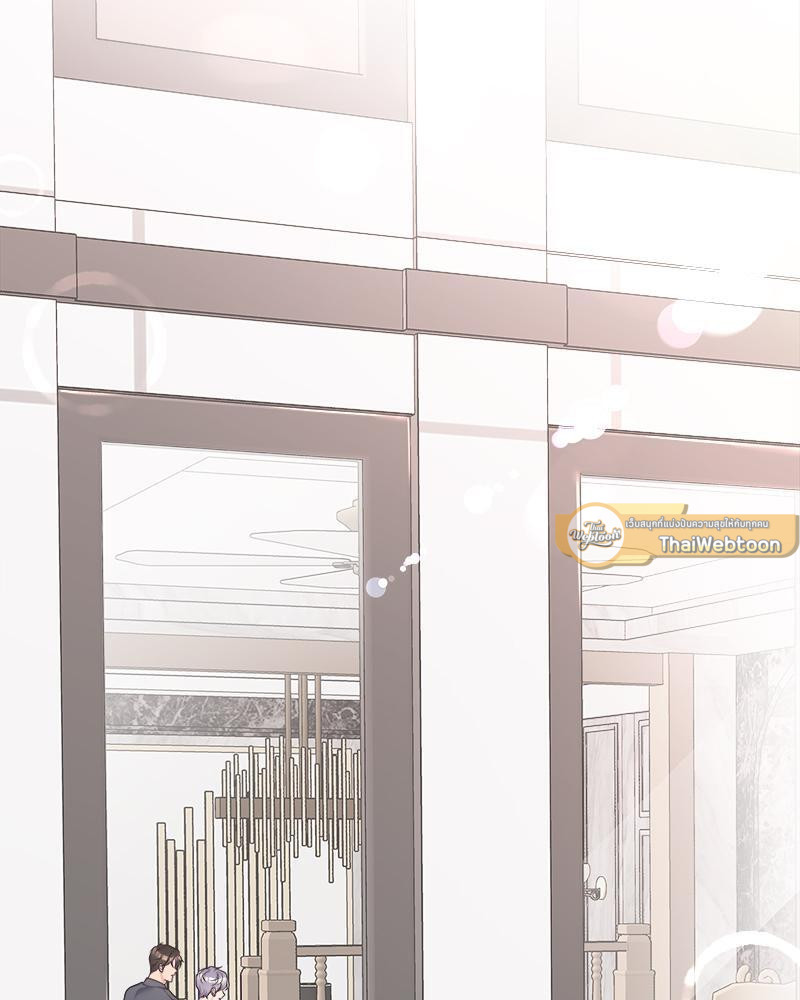 บัตเลอร์ (ที่รัก) | Butler ตอนที่ 65.23 - รูปที่ 2