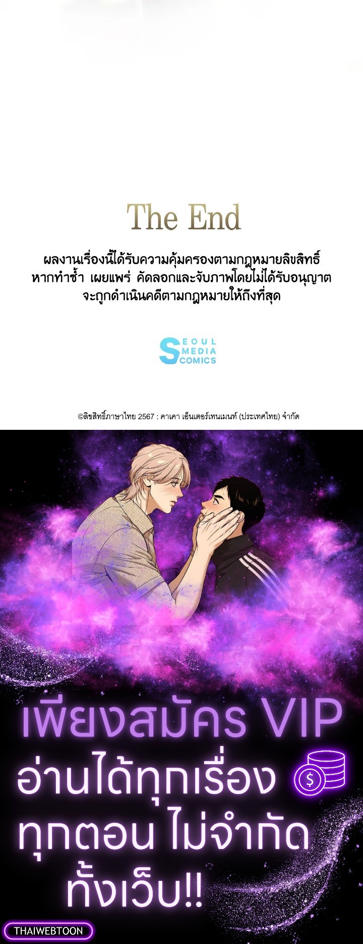 หน้า 149